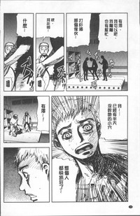 第192頁圖