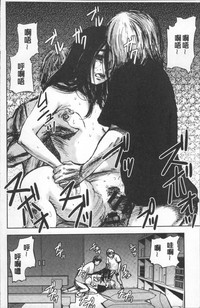 第196頁圖