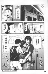 第52頁圖