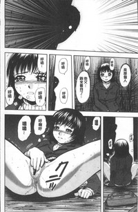 第64頁圖