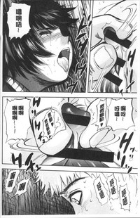 第76頁圖