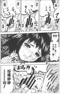 第80頁圖