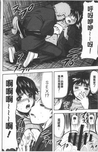 第84頁圖