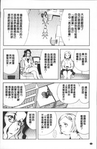 第96頁圖