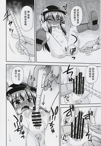第8頁圖