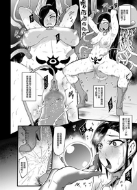 第4頁圖