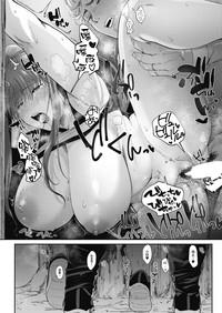 第20页图