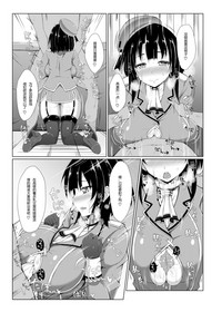 第12页 封面 - HaSM.cc