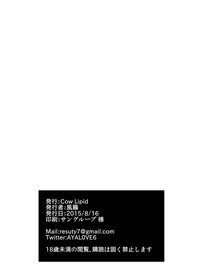 第20页 封面 - HaSM.cc