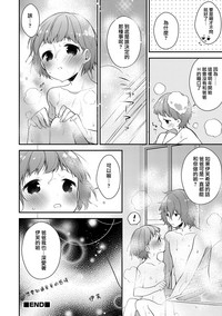 第16頁圖