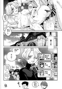 第16頁圖