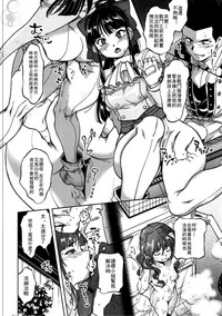 第24頁圖