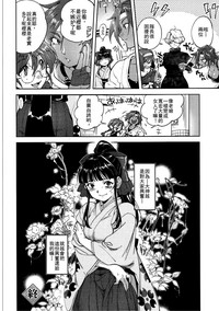 第28頁圖