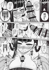 第12頁圖