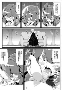 第12页图