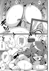 第20页图