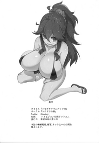 第24页图