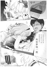 第12页图