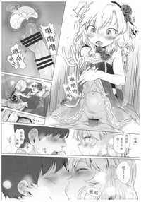 第16页图