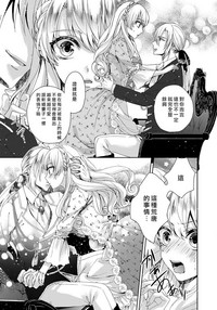 第104頁圖