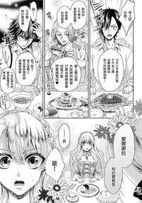 第96頁圖
