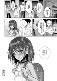 第32頁圖