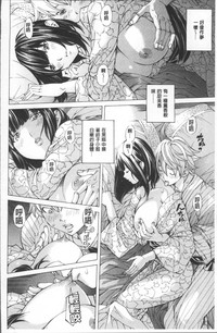 第116頁圖
