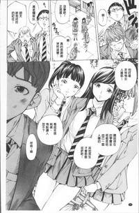 第148頁圖