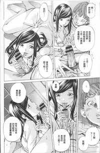 第152頁圖