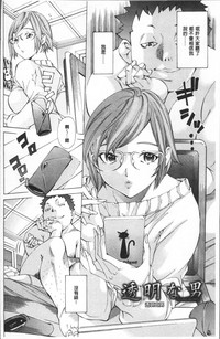 第168頁圖