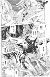 第192頁圖
