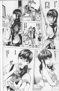 第44頁圖