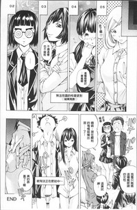 第68頁圖