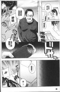 第112頁圖