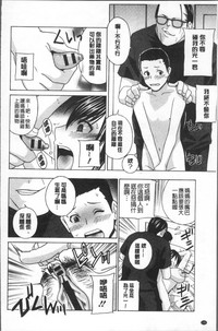 第144頁圖