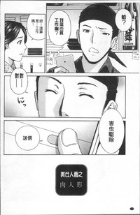 第176頁圖