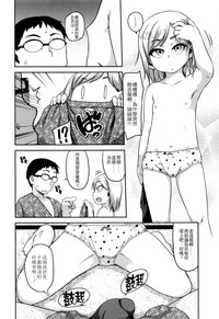 第164页图