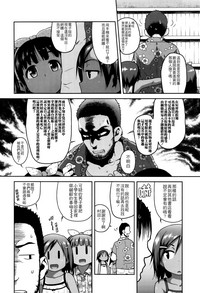 第48页图