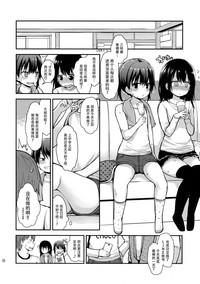 第24頁圖