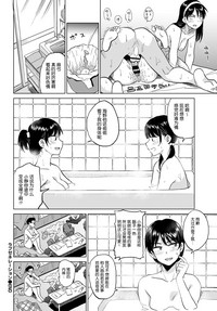 第20頁圖