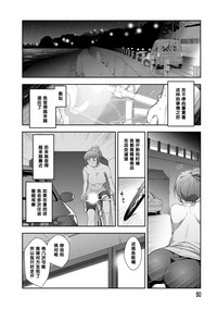 第8頁圖