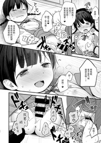 第20頁圖