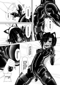 第24页图