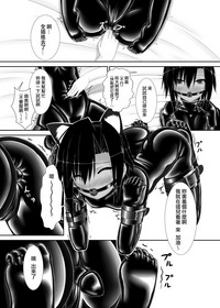 第28页图