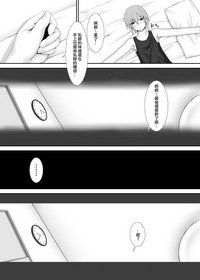 第32页图