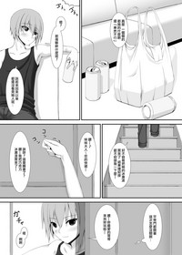 第4页图