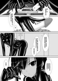 第8页图
