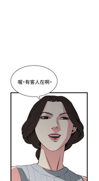 第616頁圖