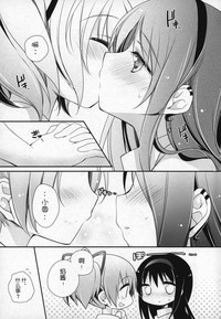 第100頁圖