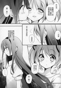 第104頁圖